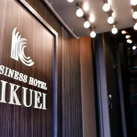 Hotel Kikuei Namba Ōsaka Eksteriør bilde