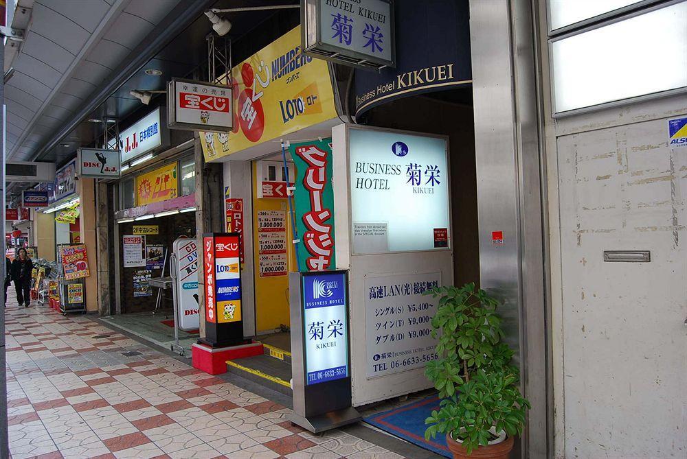 Hotel Kikuei Namba Ōsaka Eksteriør bilde