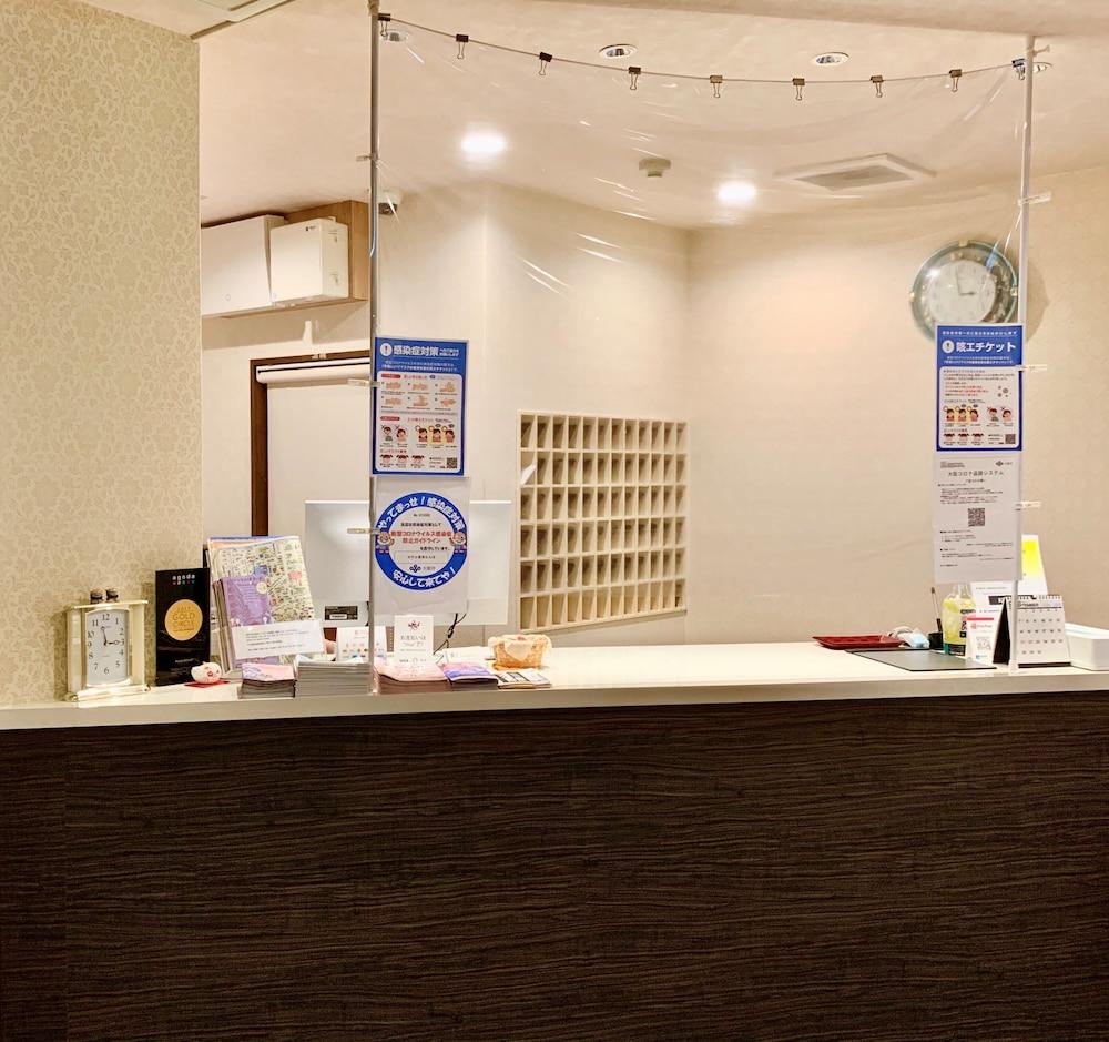 Hotel Kikuei Namba Ōsaka Eksteriør bilde