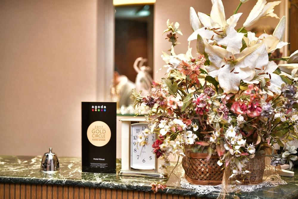 Hotel Kikuei Namba Ōsaka Eksteriør bilde