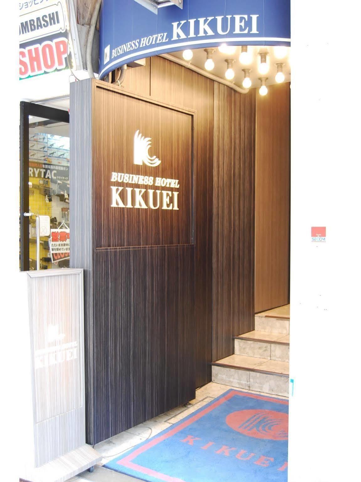 Hotel Kikuei Namba Ōsaka Eksteriør bilde