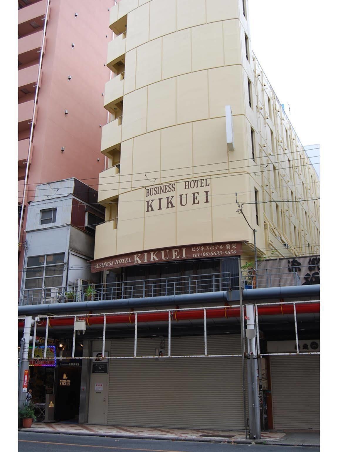 Hotel Kikuei Namba Ōsaka Eksteriør bilde