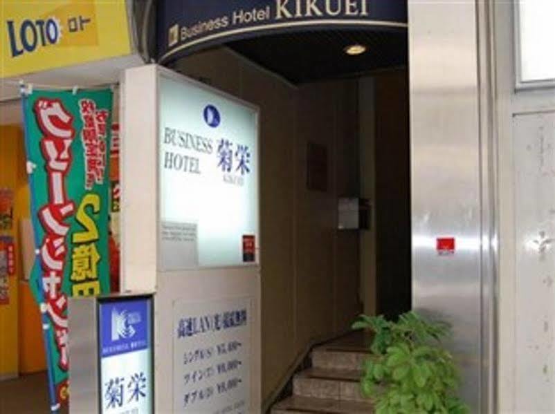 Hotel Kikuei Namba Ōsaka Eksteriør bilde