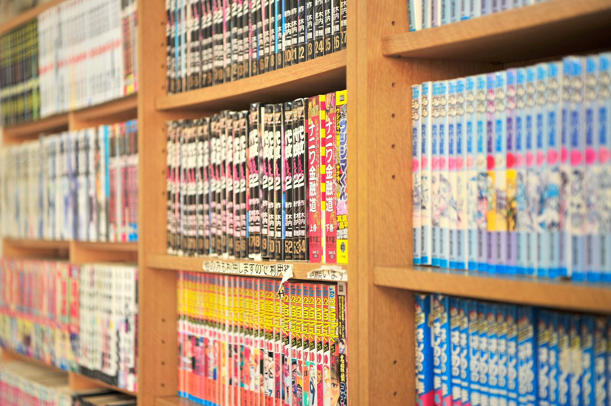 Hotel Kikuei Namba Ōsaka Eksteriør bilde